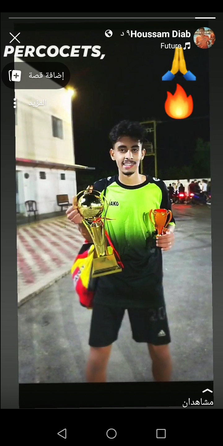 Hussam Al_Ziab