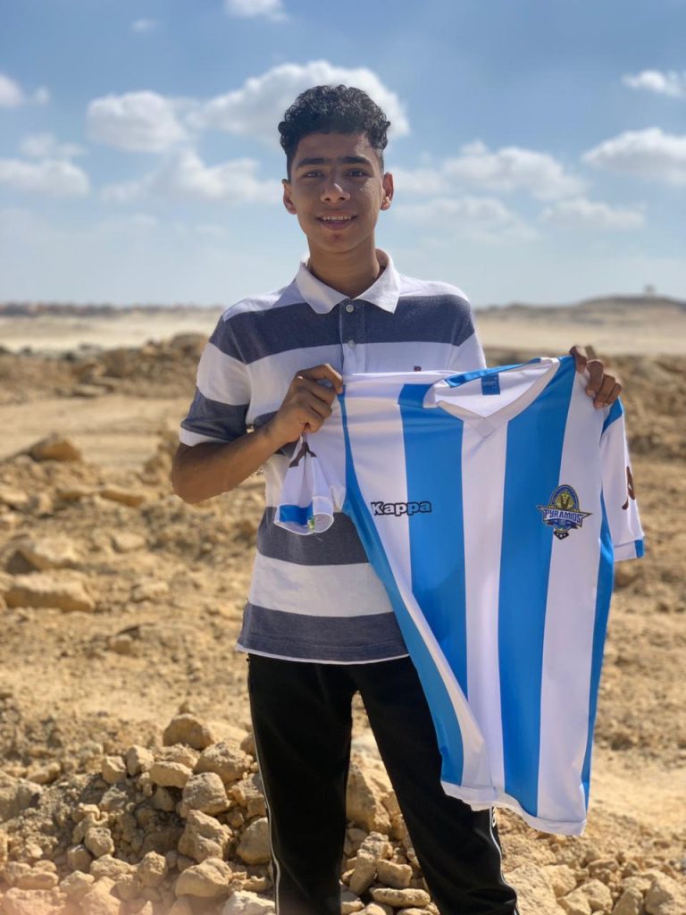 Seif Ahmed