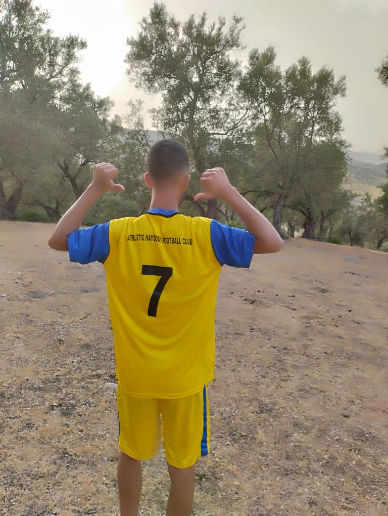 ACHRAF