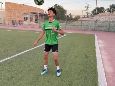 Osama Ali Rayan