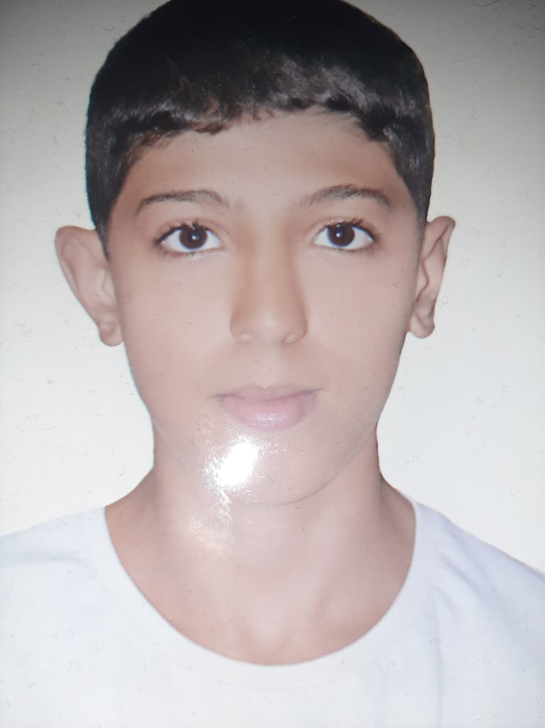 Rayan