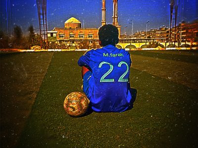 Mohamed Farah Aldein