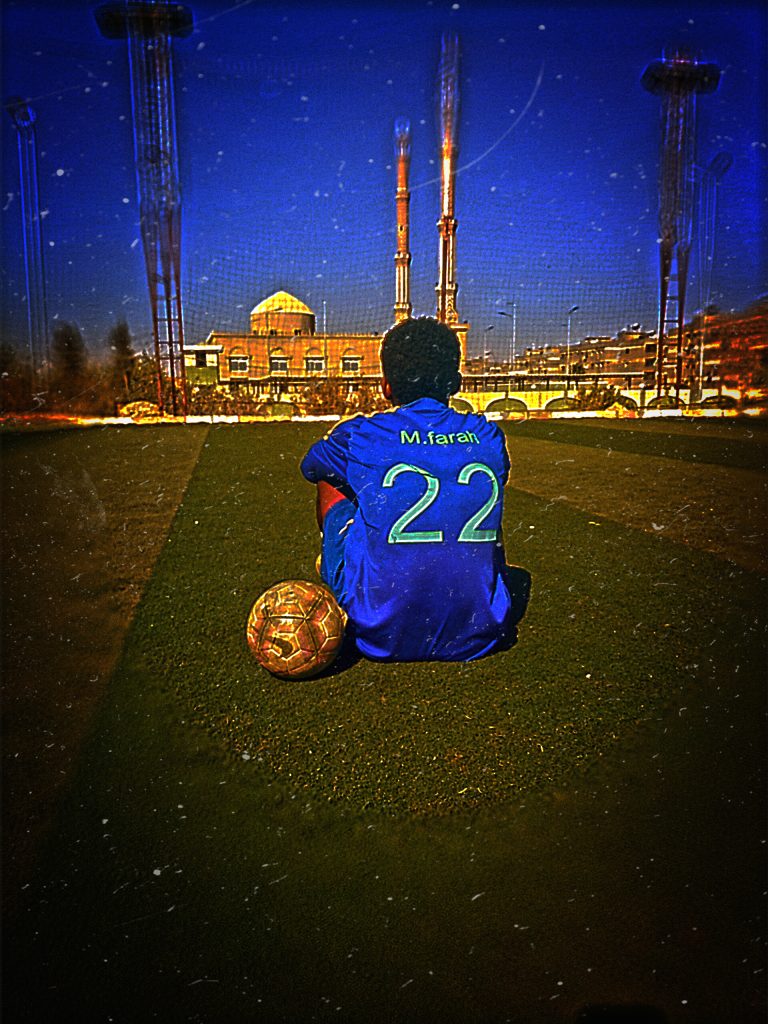 Mohamed Farah Aldein