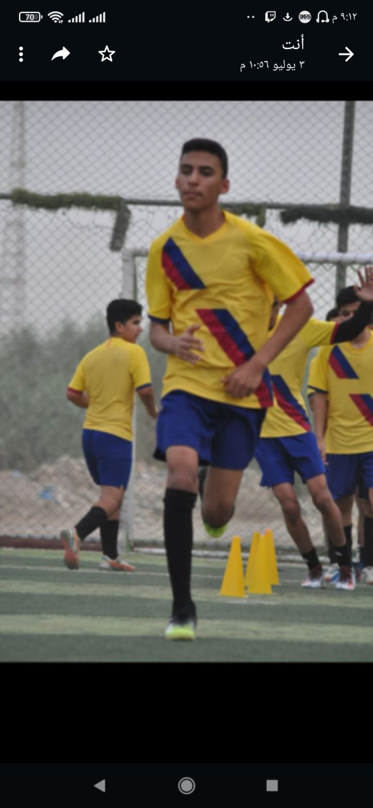 Ahmed jalal abd raheem muhsen