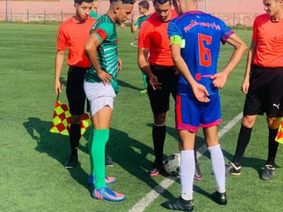 Yassine Chafan