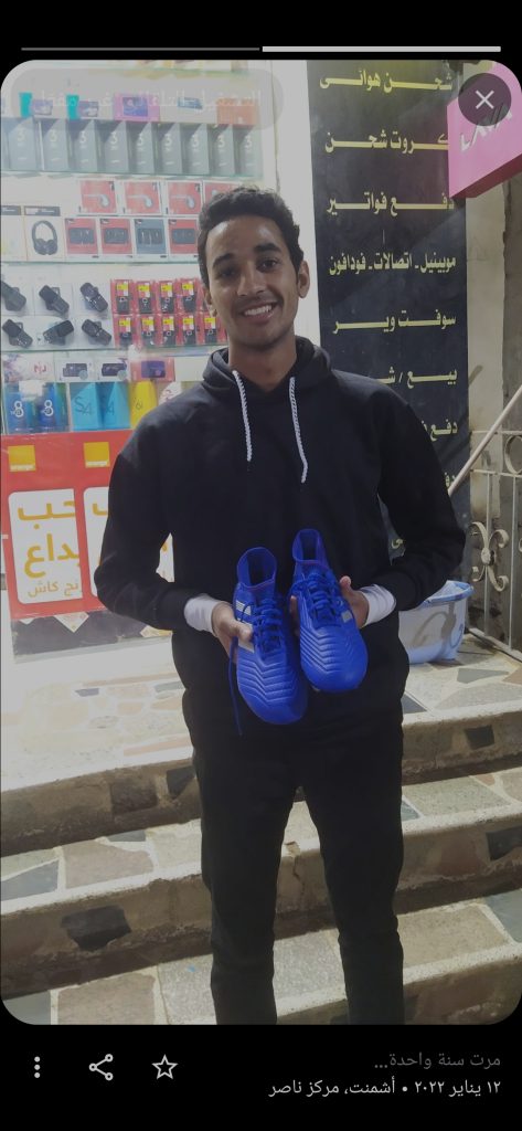 Hossam ahmed
