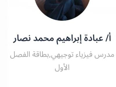 Yaser