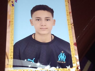 Anas najh