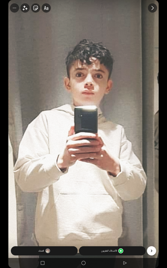 Mahmud