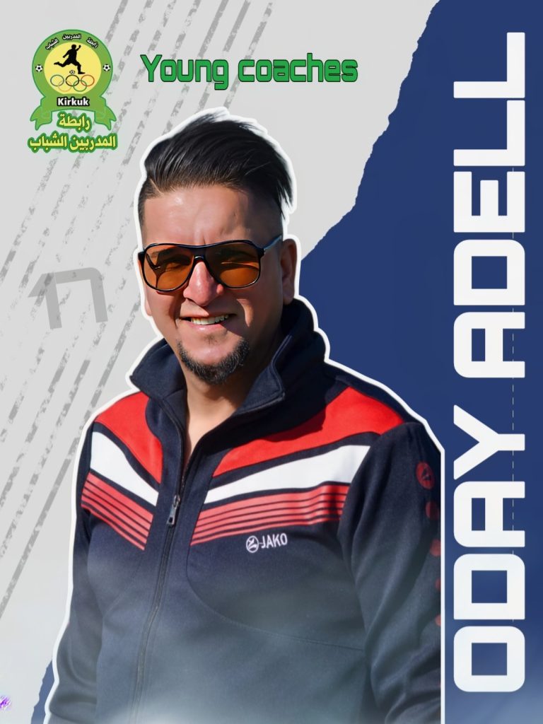 Oday adell alkazrije