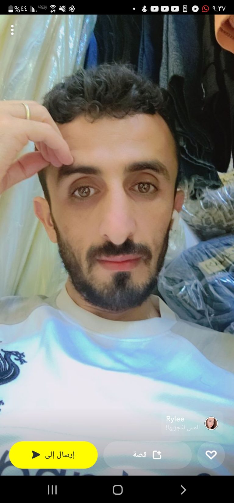 Bashir Ghaleb Ali Al-Ezzaki