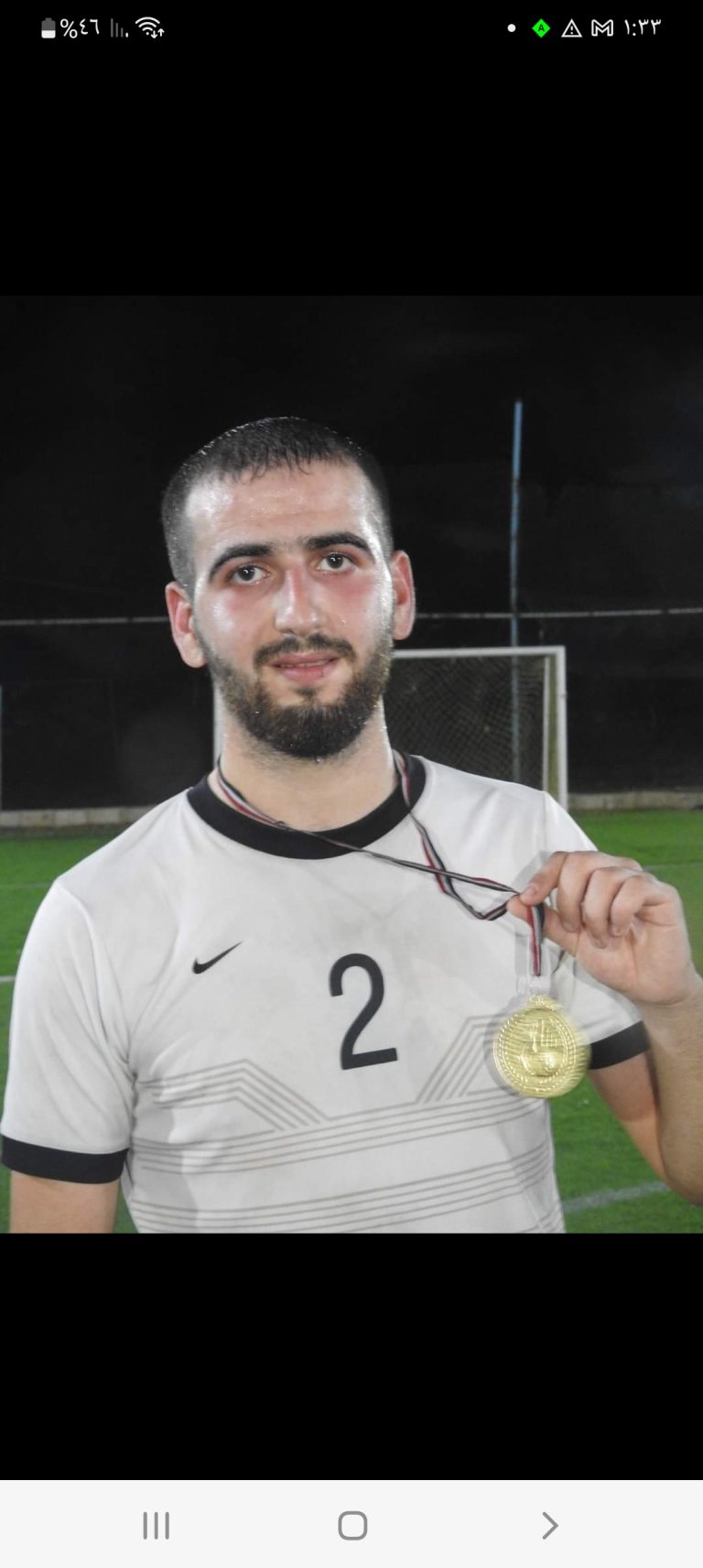Sabri