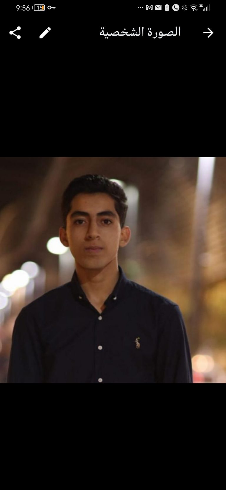 محمد احمد المهيرات