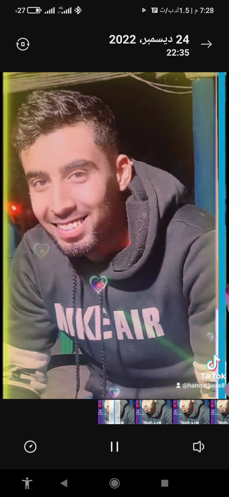 Hamza DABBEBI