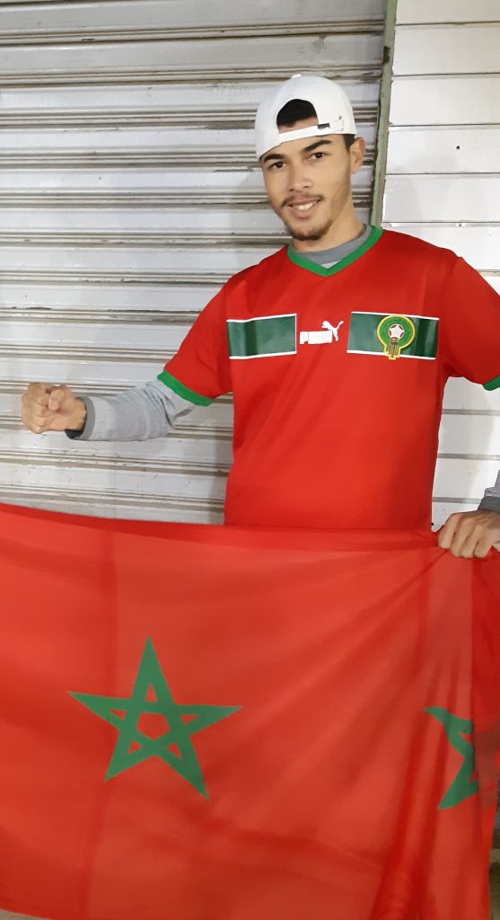 Yassine El kamar