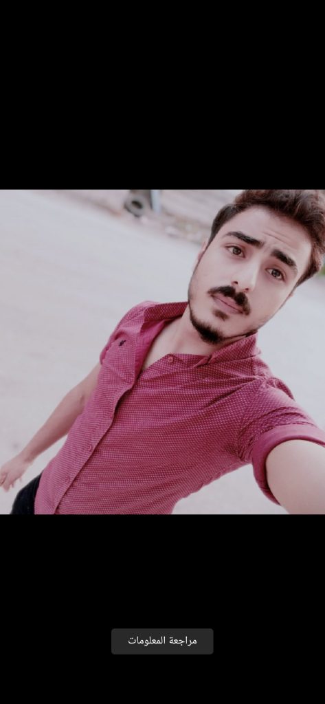 Hamza Khalaf