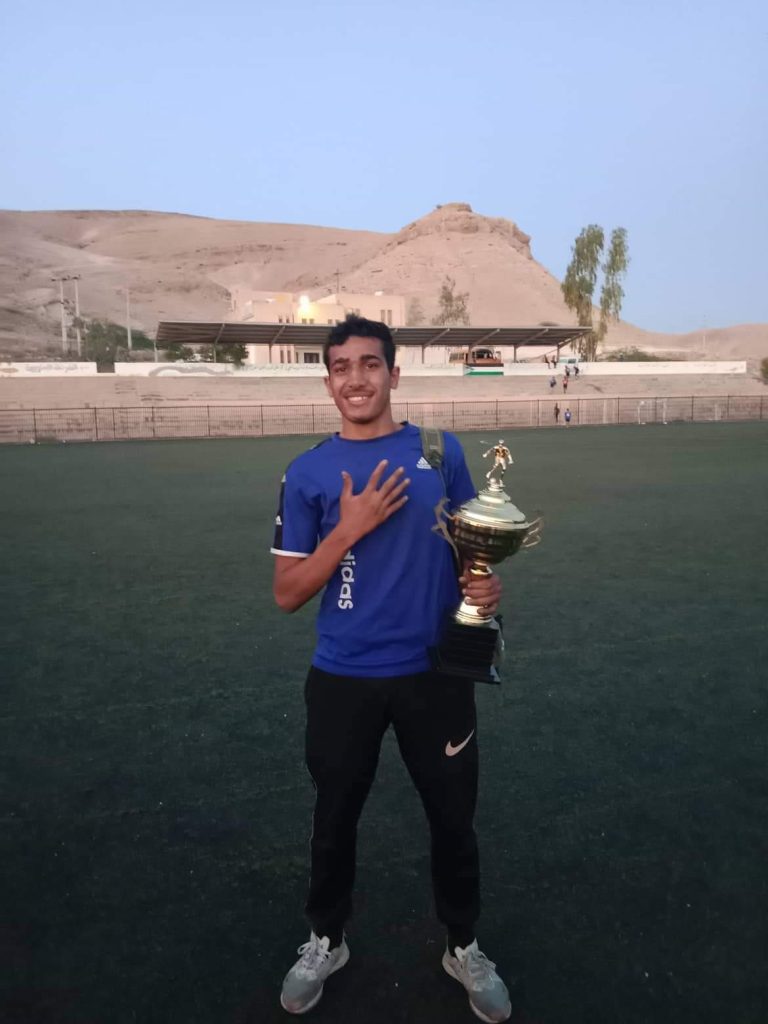 Ali Youssef
