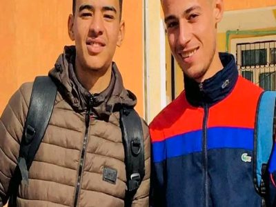 Acheraf imad addin
