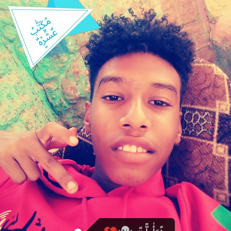 AHMED MOAWIA MOHAMMED AL AMEEN
