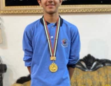 Ahmad al manea