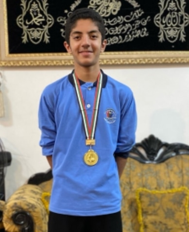 Ahmad al manea